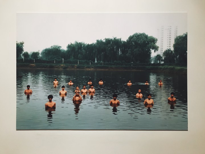 Land_Zhang_Huan_and_Li Binyuan_MoMAPS1_Q&Art